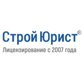 Логотип компании СтройЮрист Магадан Логотип компании СтройЮрист Магадан